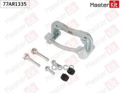   Hyundai Solaris II (HCR) 2017 - MasterKit . 77AR1335 
