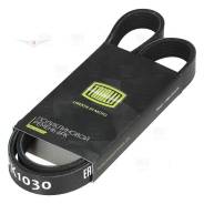   Trialli 6PK1030 