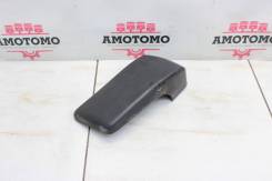   2104 [R3426],  