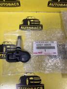     Toyota OEM PMV-C215 [42607-48020] 