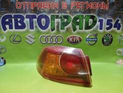   Mitsubishi Galant Fortis, CY4A; CY2A; CY3A; CY6A; P5996