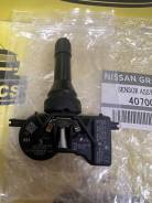     Nissan/Infiniti OEM [40700-4CB0A] 