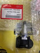     Honda OEM [42753-TP6-A82] 