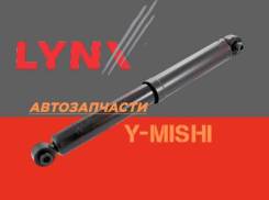 ����������� ������ Nissan X-Trail 31/ 32 ����