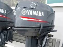   Yamaha 30HWCS 