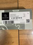   MB GLE/GLS C167/X167 (650+580) A1678209401 