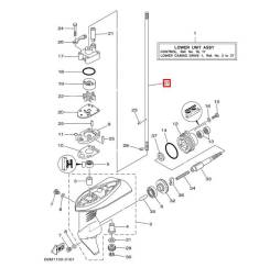   Yamaha F2-2.5 (Hidea HDF3.5FHS) (Premarine) 