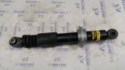    Monroe CB0175 