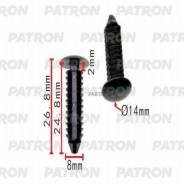   BMW :   Patron P37-0170 