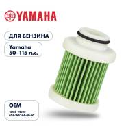   Skipper  Yamaha F50-115 