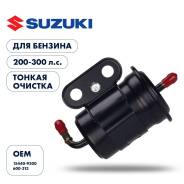   Skipper  Suzuki DF200T-300T/DF250A-300A   