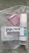 -   Honda (0852-tnh77m) 