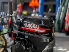   Hangkai M9.8HP 