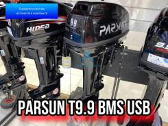   parsun T9.9 BMS USB + ! 