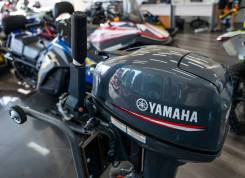   Yamaha 9,9GMHS 