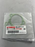   Yamaha 75-90 68844316A0 