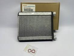    Camry 01-06 Solara 03-08 LAND Cruiser 100 ST-TY38-395-0 STTY383950 