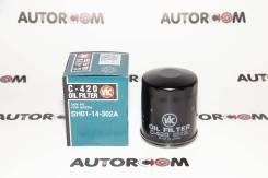  VIC C-420 