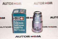   VIC FC-184 