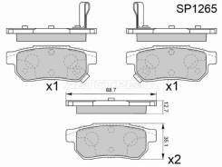 ������� ��������� (�����) Honda Civic 95-00 / Civic Ferio 95-00 / Fit 01-20 HI-Q/Sangsin Brake SP1265, ������ ����