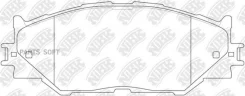 ������� �������� (Lexus IS220/IS250 05-) PN1829 NIBK PN1829 ����
