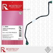    21214, ( 2015) (). 21214-1104220-20 "Rosteco" Rosteco 20602 