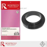    Next,  . A21R23.2902730 "Rosteco" Rosteco 20680 