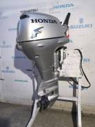 Honda BF15,  S,  