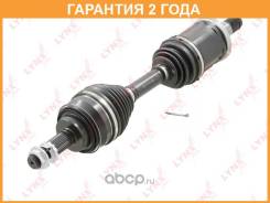    Lynxauto / CD1512  24  