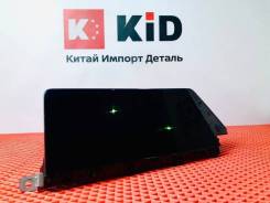   Changan UNI-V I (20222025) 7900030-mk04-de02 