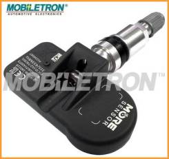     Mobiletron / TXS052L 