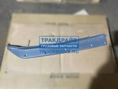     Sitrak C7H Sitrak 812W41610-0021 