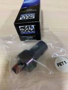    Meat&Doria 72053 Hyundai/Kia 