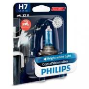   h7 12v 55w crystalvision ultra moto Philips 12972Cvubw 