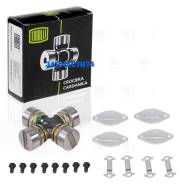   /  53/ 3205 ( , ) (3598) ( 652) Trialli CC652 