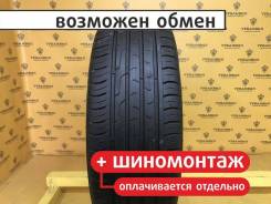 Cordiant Comfort 2 SUV, 225/60 R17 103H 