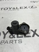    Lexus Rx4 19 4631078010 RX450H 2Grfxs,  