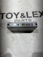    Lexus Rx4 19 8264448020 RX450H 2Grfxs 