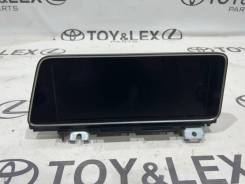 Lexus Rx4 19 8329048120 RX450H 2Grfxs 