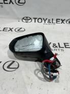     Lexus Rx4 19 8794048721 RX450H 2Grfxs,  