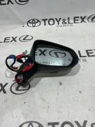     Lexus Rx4 19 8791048786 RX450H 2Grfxs,  