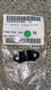    Yamaha YP250. 3RW-25867-00 