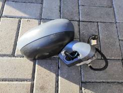   Citroen C4 2 1608534180 