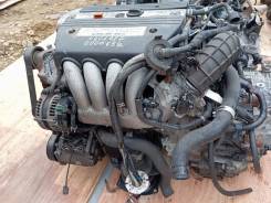  Honda Accord CL7 K20A 11000RBA800 