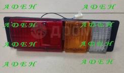    Isuzu Forward ( )