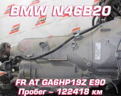  BMW N46B20 |  |  | GA6HP19Z 
