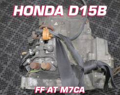  Honda D15B |  |  | M7CA