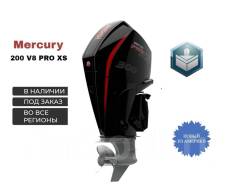 Mercury 300 PRO DTS V8 XS, ,  