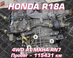  Honda R18A |  |  | MXHA