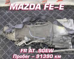  Mazda FE-E |  |  |
